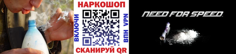 Где купить наркоту Мамадыш Амфетамин  Бутират  Гашиш 