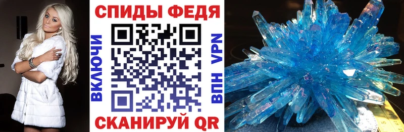 наркошоп omg зеркало Amphetamine VHQ мориарти клад Мамадыш