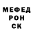 Метамфетамин винт John Hallack