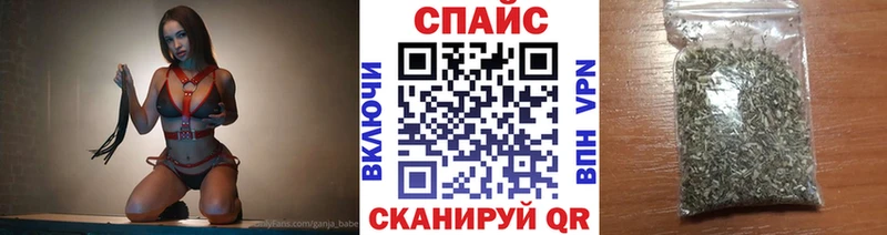 где купить   Мамадыш  Бутират Butirat 