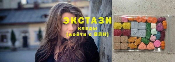 героин Ельня
