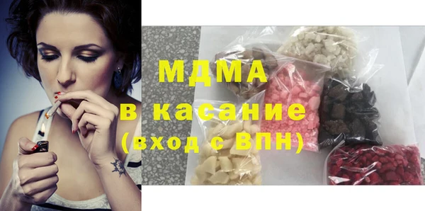 дживик Елабуга