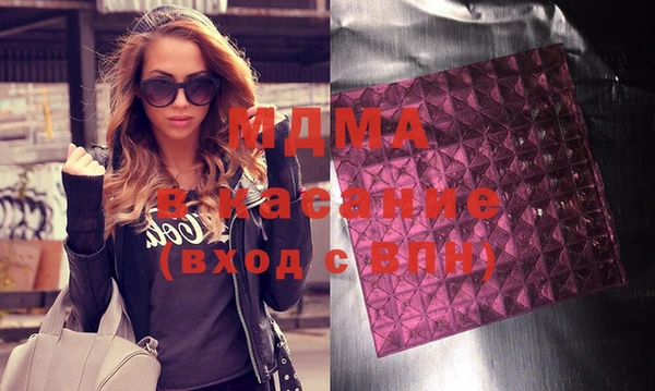 дживик Елабуга