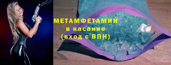 героин Ельня