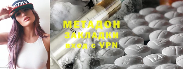 героин Ельня