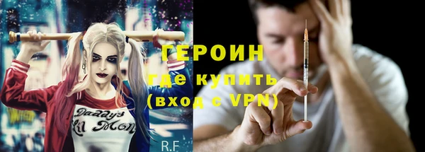 меф VHQ Елизово