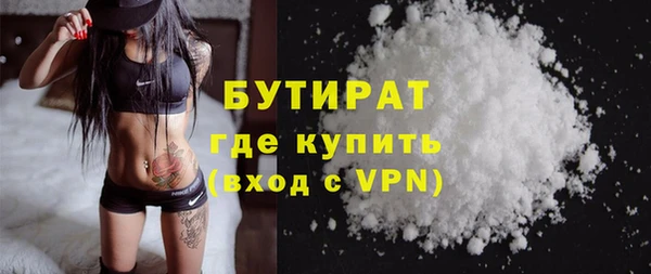 героин Ельня