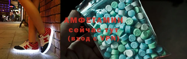 героин Ельня