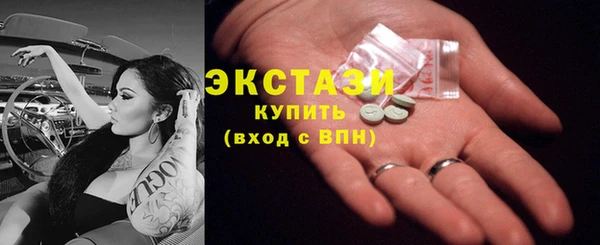 меф VHQ Елизово