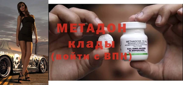дживик Елабуга