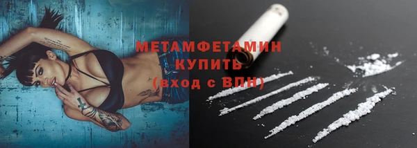 героин Ельня