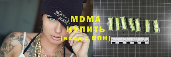 дживик Елабуга