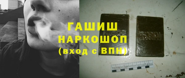 меф VHQ Елизово