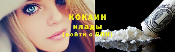 меф VHQ Елизово