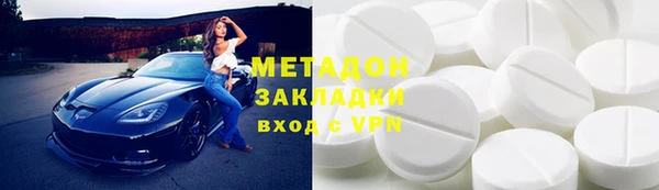меф VHQ Елизово