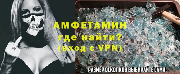 героин Ельня