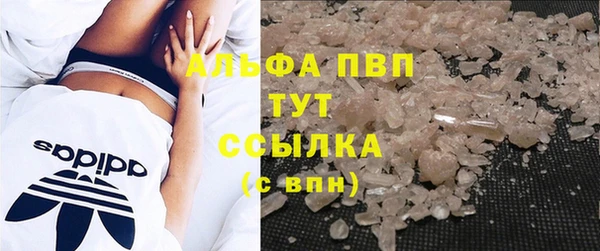 меф VHQ Елизово
