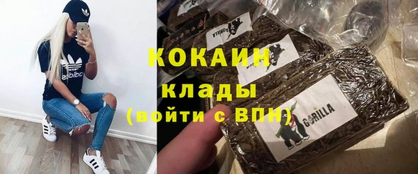 меф VHQ Елизово