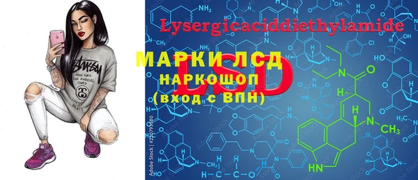 меф VHQ Елизово