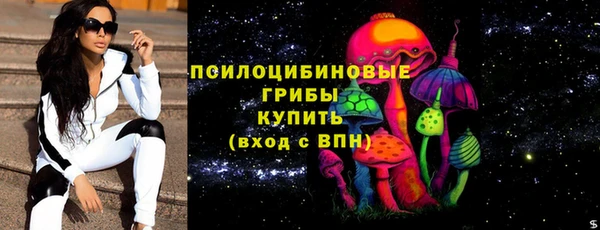меф VHQ Елизово