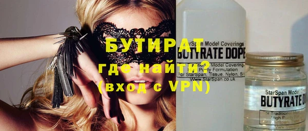 героин Ельня
