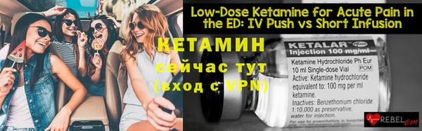 дживик Елабуга