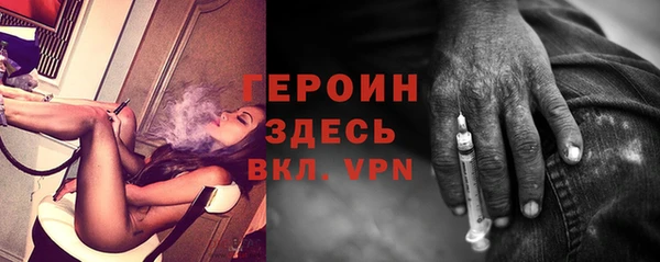 дживик Елабуга