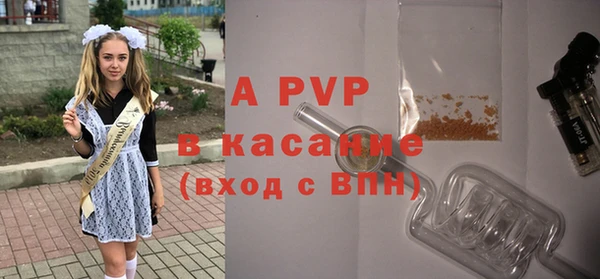 героин Ельня