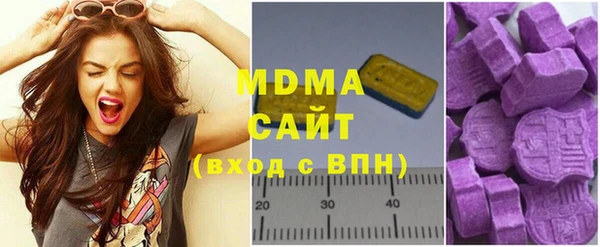 героин Ельня