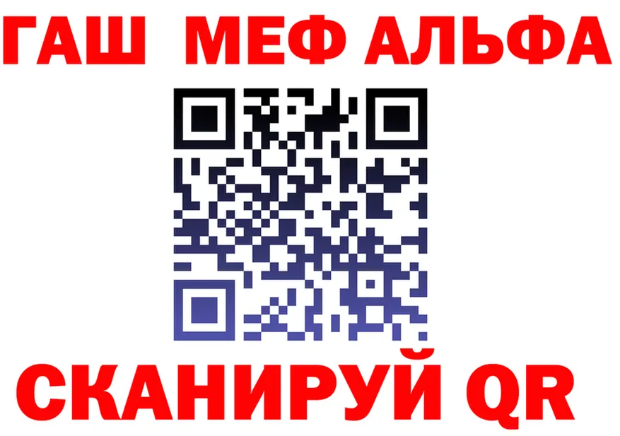 А ПВП СК КРИС зеркало shop hydra Мамадыш