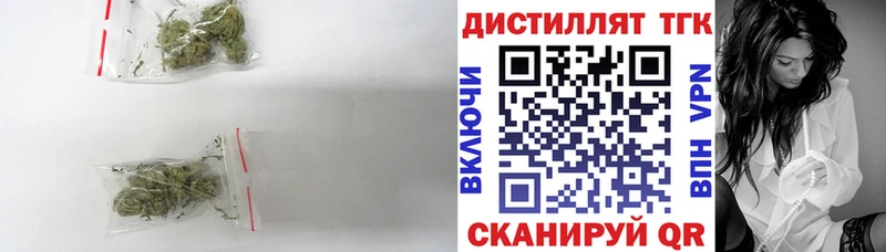 как найти закладки  Мамадыш  ТГК гашишное масло 