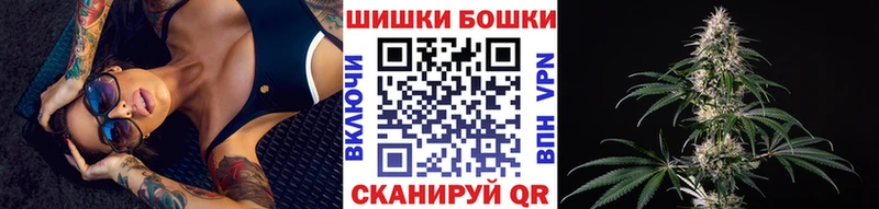 Марихуана VHQ  Мамадыш 